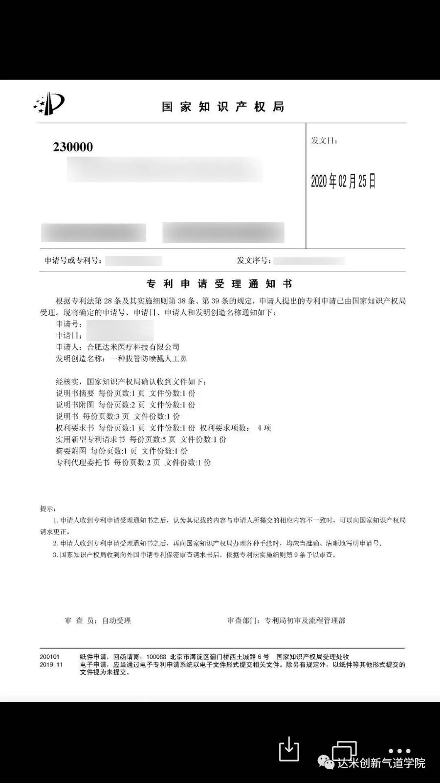 1585547938136823.jpg 640.webp (3).jpg