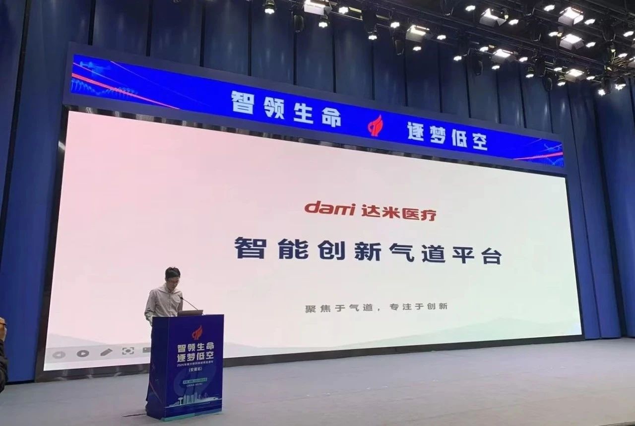 1730345354785608.jpg 微信圖片_20241031112641.jpg